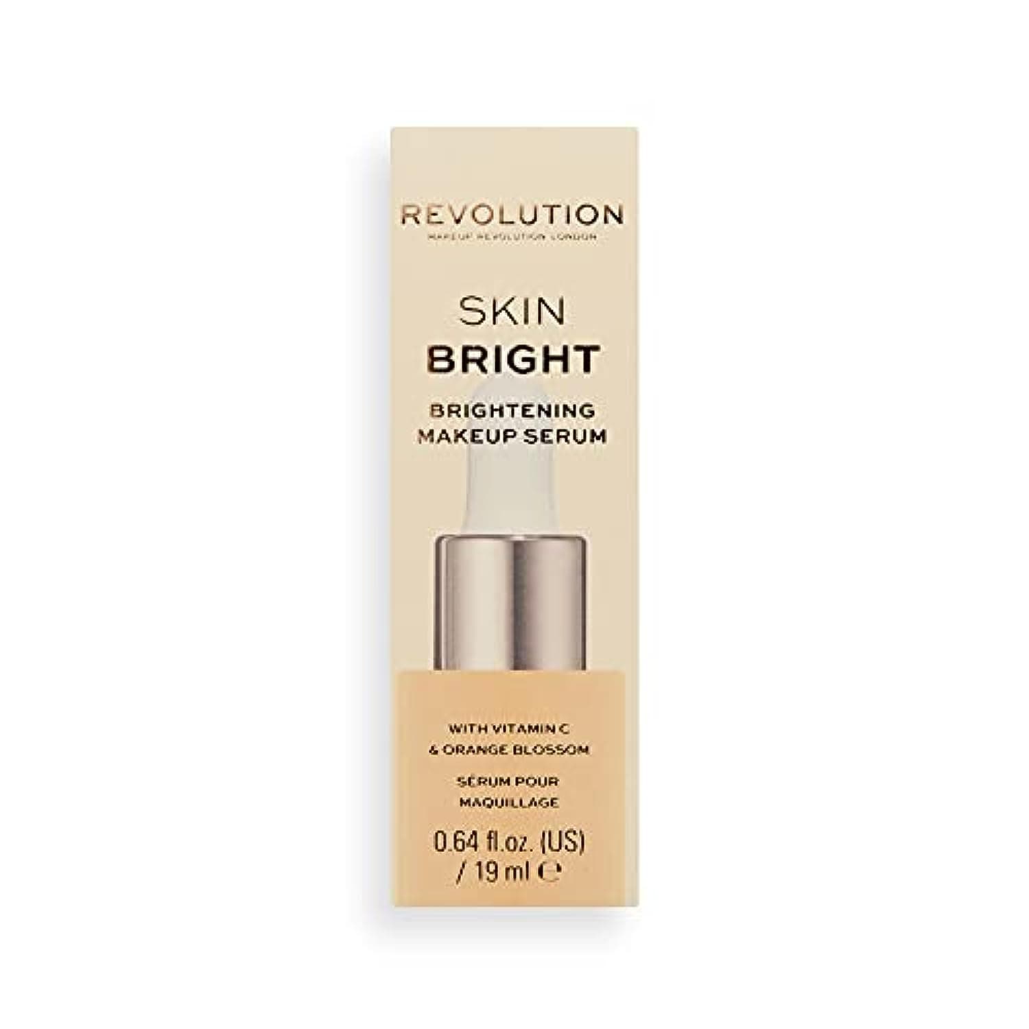 Makeup Revolution Liquid Powder Makeup Serum (Gold) at ₹288 - Amazon