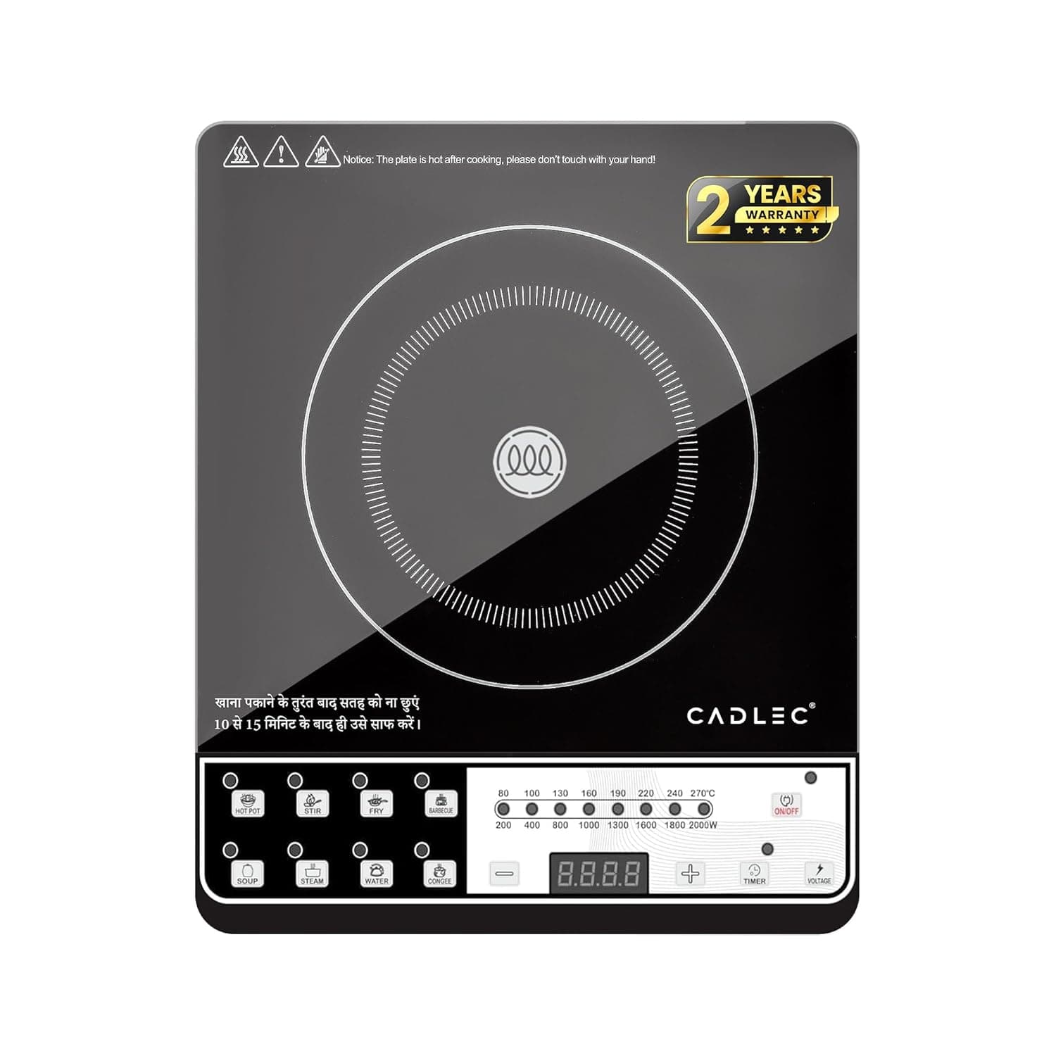 Cadlec CookMaster 2000W Induction Cooktop | 8 Cooking Modes, Auto Shut-Off, Over-Heat Protection, LED Display, BIS Approved, 2-Year Warranty | Black