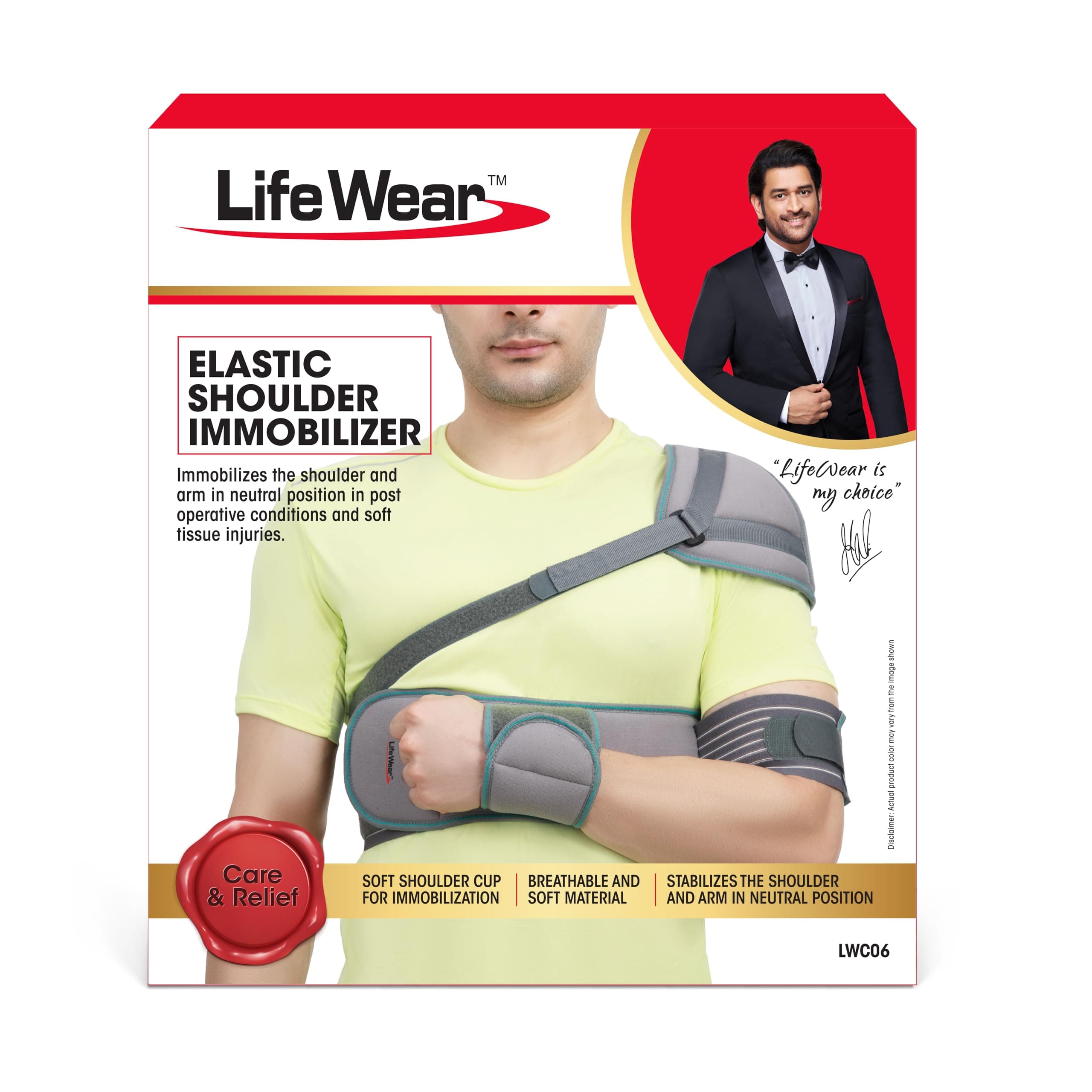 Life Wear Elastic Shoulder Immobilizer Support at ₹304 – Amazon