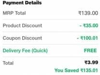 Jiomart Quick Offer – Free Rs.100 Shopping (Check inside) at ₹1 (99% Off) – Jiomart