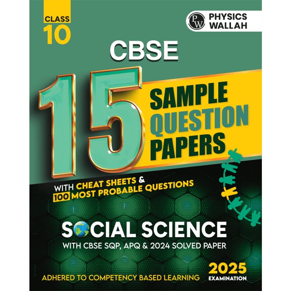 PW CBSE | Class 10 | 15 New Pattern Sample Question Papers S at ₹54 – Amazon