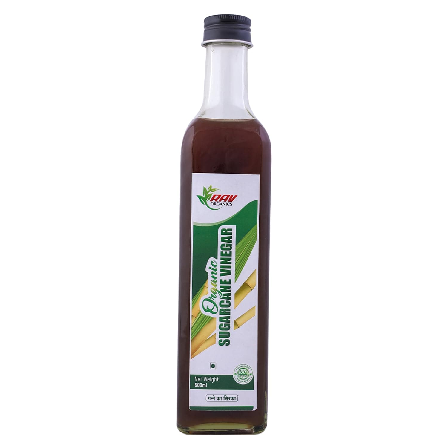 Rav Organics Certified Organic Sugarcane Vinegar 500ml (6 Ye at ₹199 – Amazon
