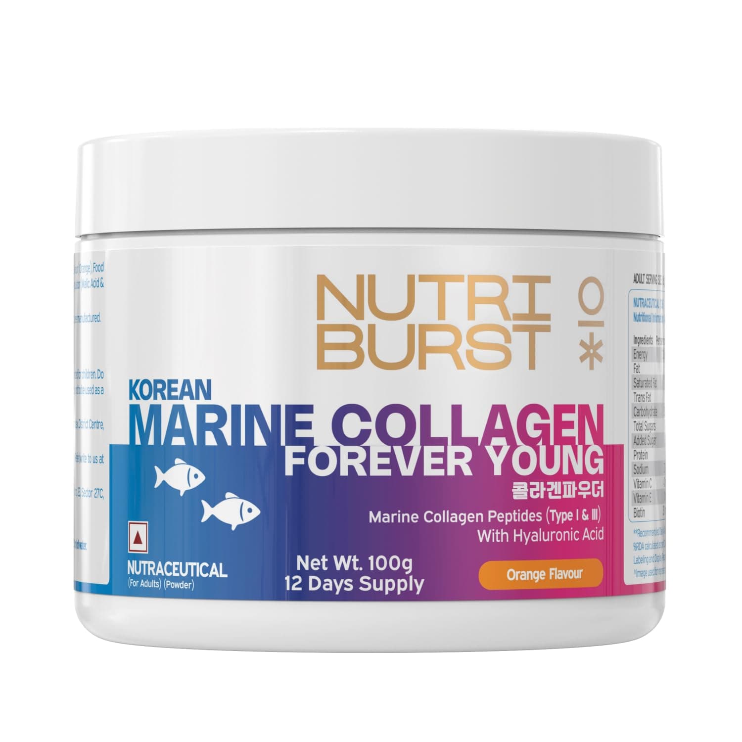 Nutriburst Korean Marine Collagen Powder, Type I & III with Hyaluronic Acid